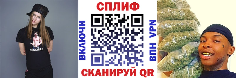 Экстази Удомля
