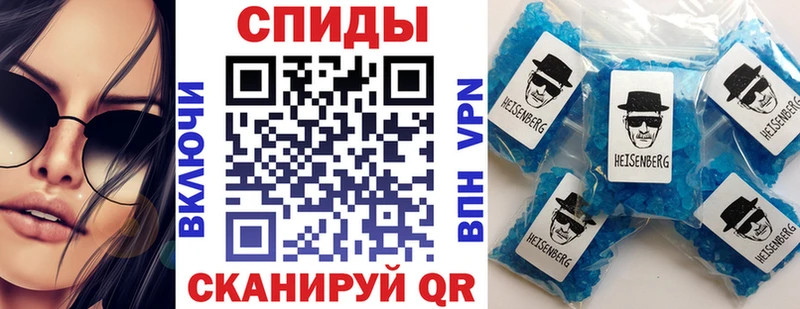Amphetamine Premium  купить наркотик  Удомля 