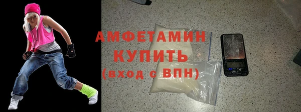 индика Михайловка