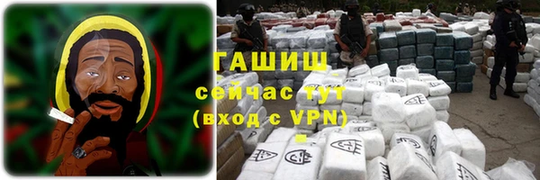 мефедрон VHQ Надым
