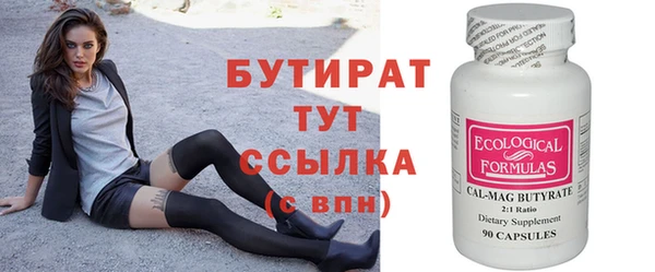 MESCALINE Наволоки