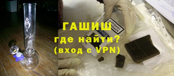 каннабис Навашино