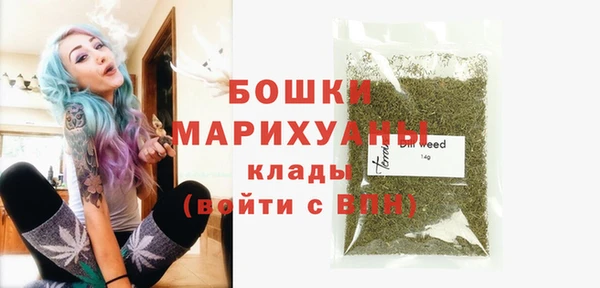 меф Михайлов