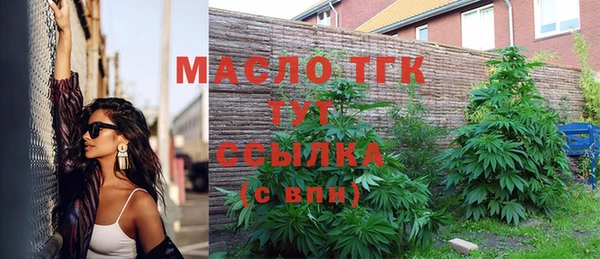прущая мука Михайловск