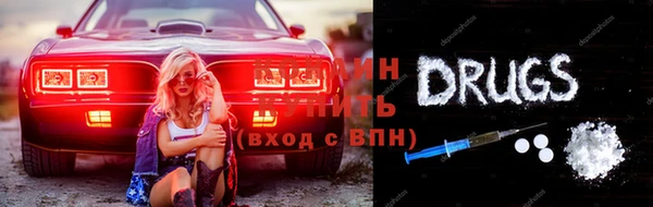 меф Михайлов