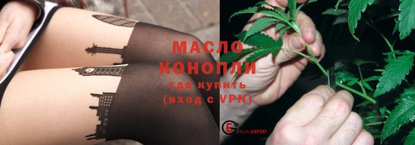 MESCALINE Наволоки