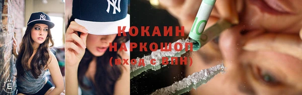 прущая мука Михайловск
