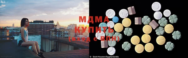 меф Михайлов