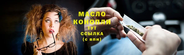 MESCALINE Наволоки