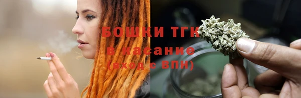 меф Михайлов