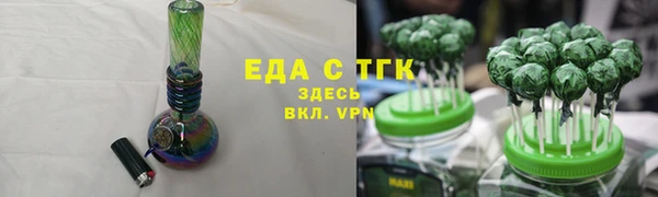меф Михайлов