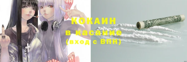 меф Михайлов