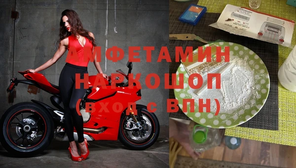 MESCALINE Наволоки