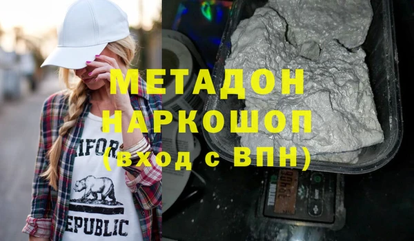 прущая мука Михайловск