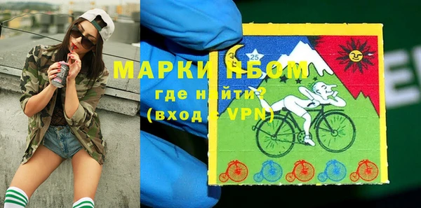 MESCALINE Наволоки