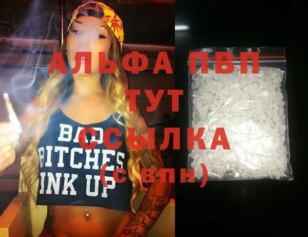 MESCALINE Наволоки