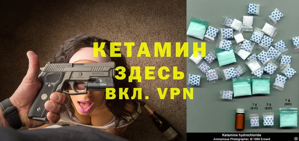 каннабис Навашино