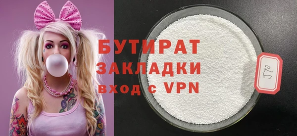 индика Михайловка