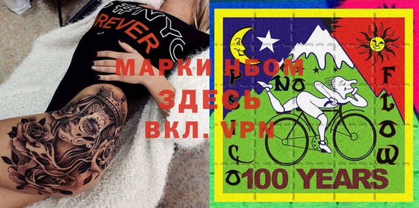 меф Михайлов