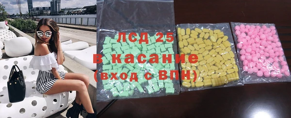 мефедрон VHQ Надым
