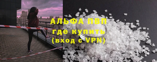 кокаин колумбия Бежецк