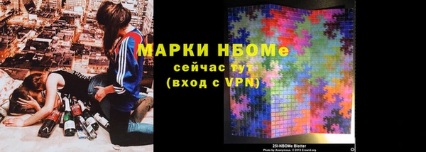 мефедрон VHQ Надым