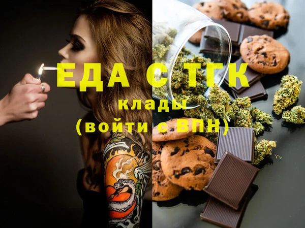 MESCALINE Наволоки