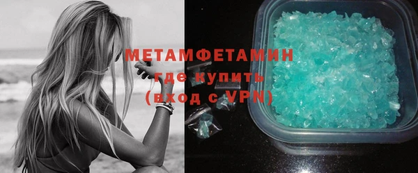 прущая мука Михайловск