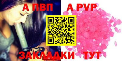 метадон Балашиха