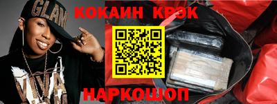 метадон Балашиха