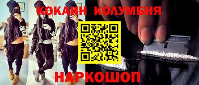СК Балаково