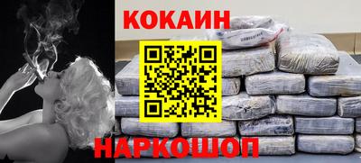 круглые Балахна