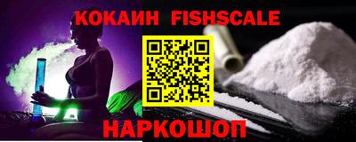 гашик Азнакаево