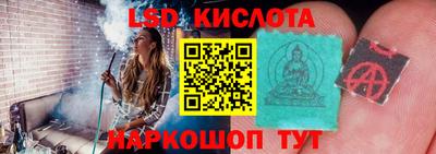 СК Балаково