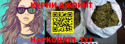 СК Балаково