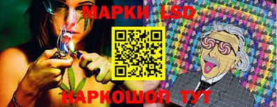 круглые Балахна