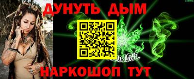 СК Балаково