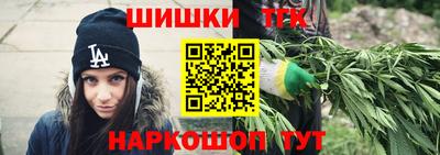 СК Балаково