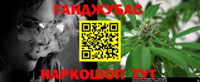 СК Балаково