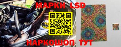 метадон Балашиха