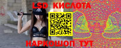 СК Балаково