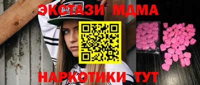 метадон Балашиха