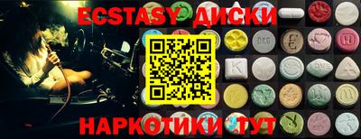 метадон Балашиха