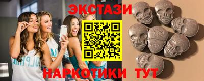 метадон Балашиха
