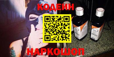 СК Балаково