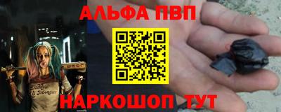 СК Балаково