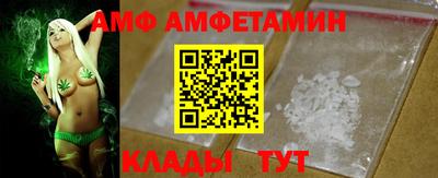 метадон Балашиха