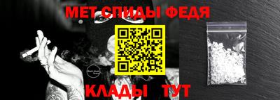 метадон Балашиха