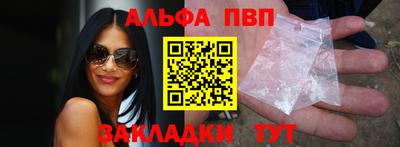 метадон Балашиха