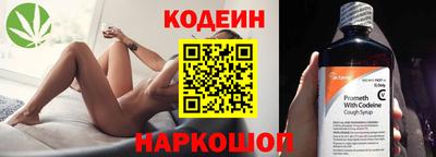 метадон Балашиха
